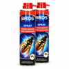 2er-Set: Spray gegen Wespen und Hornissen 300 ml
